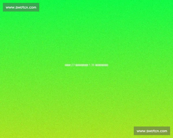 英超烧钱 23 亿创纪录，德甲反赚 1.36 亿：两种模式的碰撞